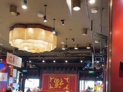 -金鼎轩(方庄天坛店)