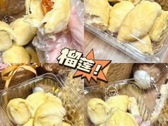 -盒马鲜生(杭州运河上街店)