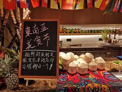 -西安高新希尔顿酒店·咖啡露台西餐厅