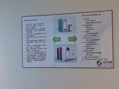 -爱氧森林·日本兴百世SHENPIX微高压氧舱