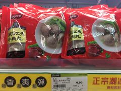 -百佳永辉(名盛广场店)