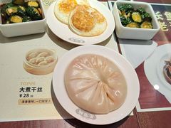 -老淮城·长鱼面(河下古镇店)