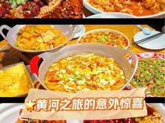 -椒馋小馆(绿源路店)