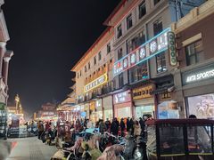 -鼓楼夜市