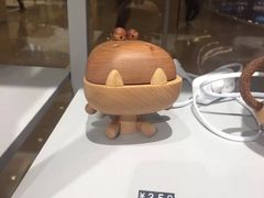 -Ruimu手作(滨安路店)