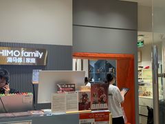 -海马体照相馆(上海月星环球港店)