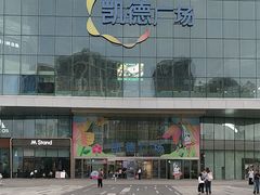 -凯德广场(西城店)