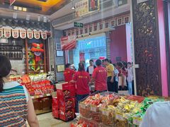 -皇上皇腊味店(下九路店)