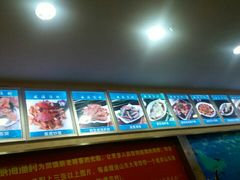 -郭姐·威海渔村(黄兴路店)