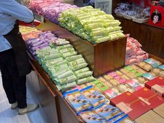 -桂发祥十八街麻花(和平路店)