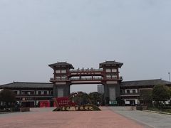 -木兰水镇旅游景区