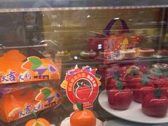 -GANSO元祖食品(莘潭店)