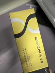 -禾慕时光医疗美容