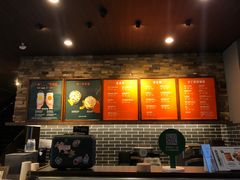 -星巴克(南通如皋文峰大世界店)