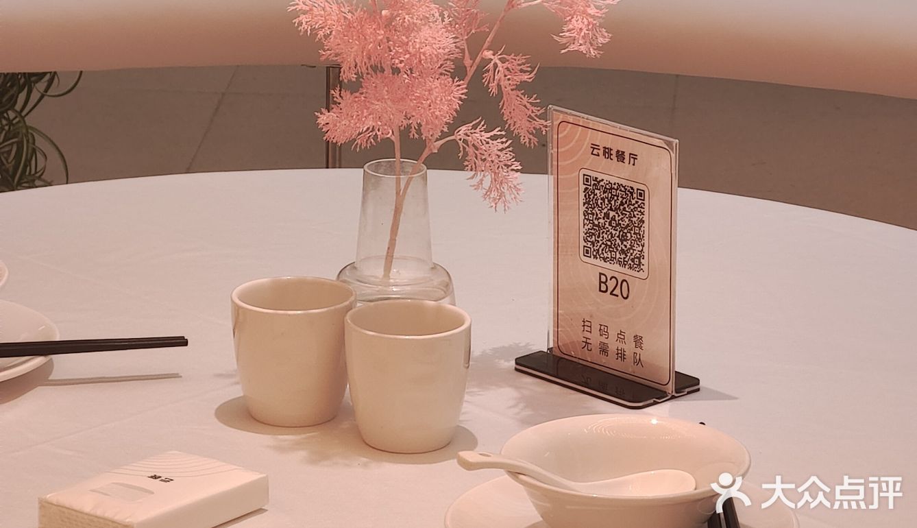 秒杀98％的5⭐️酒店