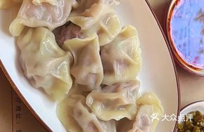 Chive and Pork Frozen Dumplings