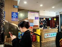 -七欣天香辣蟹火锅(扬州望月路店)