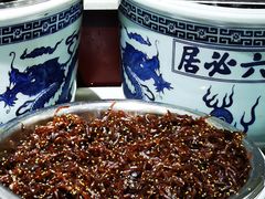 -鲜鱼口老字号美食街