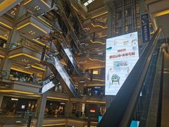 -红星美凯龙北京至尊MALL(东四环中路店)