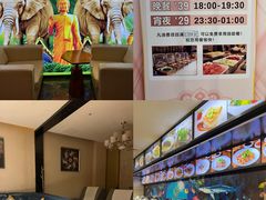 -美姿水荟美食水疗