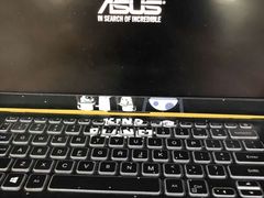 -华硕笔记本电脑售后维修中心(浦东店)