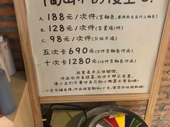 -素能手工陶艺馆·陶艺diy·亲子游乐(深圳书城·中心城店)