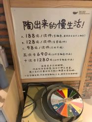 -素能手工陶艺馆·陶艺diy·亲子游乐(深圳书城·中心城店)