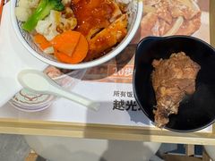 -吉野家(吉野家冰山慧谷店)