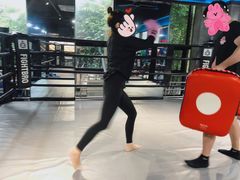 -驭力搏击健身(张江高科店)