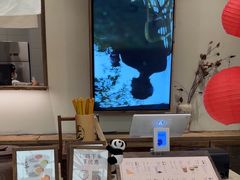 -李山山茶事(景枫店)
