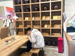 -宝珠奶酪(长宁金虹桥店)