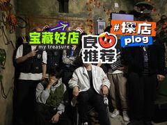 -Mr.Fox狐狸先生超级密室(南山店)
