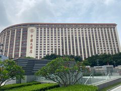 -广州中国大酒店