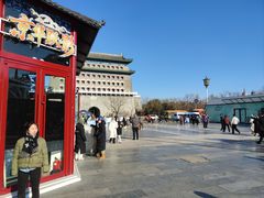 -北京前门大栅栏