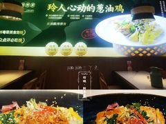 -玲珑·新粤菜(安华汇店)