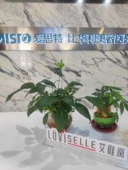 -比华利美容医院