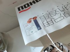 -燃厚蛋糕(卓展中信城店)