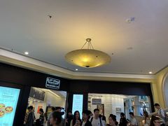 -安德鲁饼店(总店)