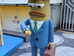 -福田卓悦INTOWN购物中心