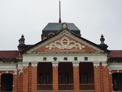 -辛亥革命博物院北区