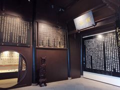 -阳明祠