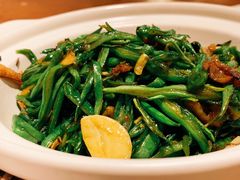 砂煲扁豆丝-马凯餐厅(地安门店)