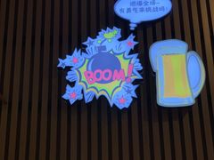 -西塔老太太泥炉烤肉