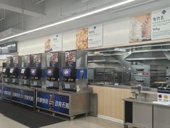 -山姆餐吧(山姆会员商店店)
