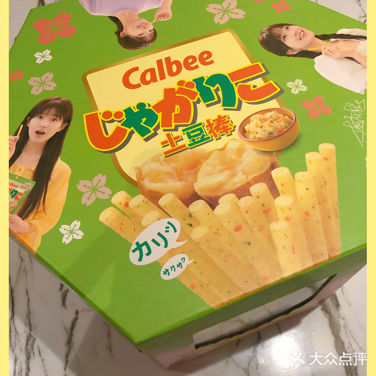 种草推荐｜山姆超市的零食又上新啦～