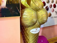 -EIS ENGELCHEN艾斯辛尔