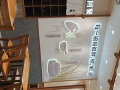-小满手工粉(上海品尊国际店)
