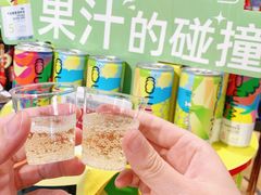 -盒马鲜生(曜一城店)