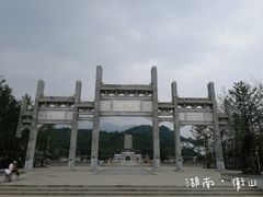 -南岳衡山风景名胜区