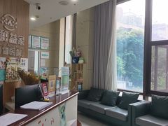 -谐和益家动物医院·免疫绝育·血液透析·宠保定点医院(高新伊藤分院)